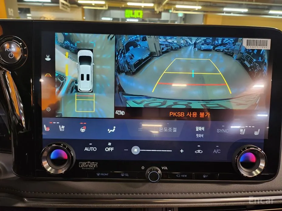 Lexus LM 2024 500h Executive