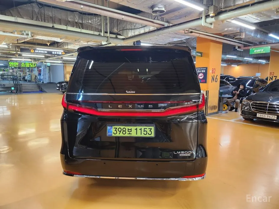 Lexus LM 2024 500h Executive