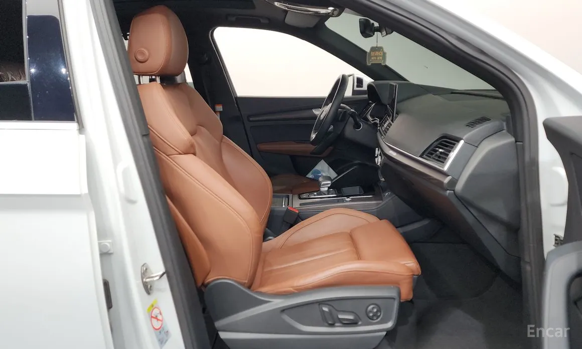 Audi Q5 2017 40 TDI Quattro Premium Sportback