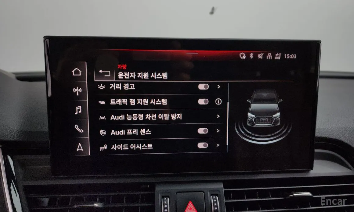 Audi Q5 2017 40 TDI Quattro Premium Sportback