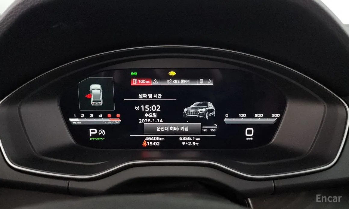 Audi Q5 2017 40 TDI Quattro Premium Sportback