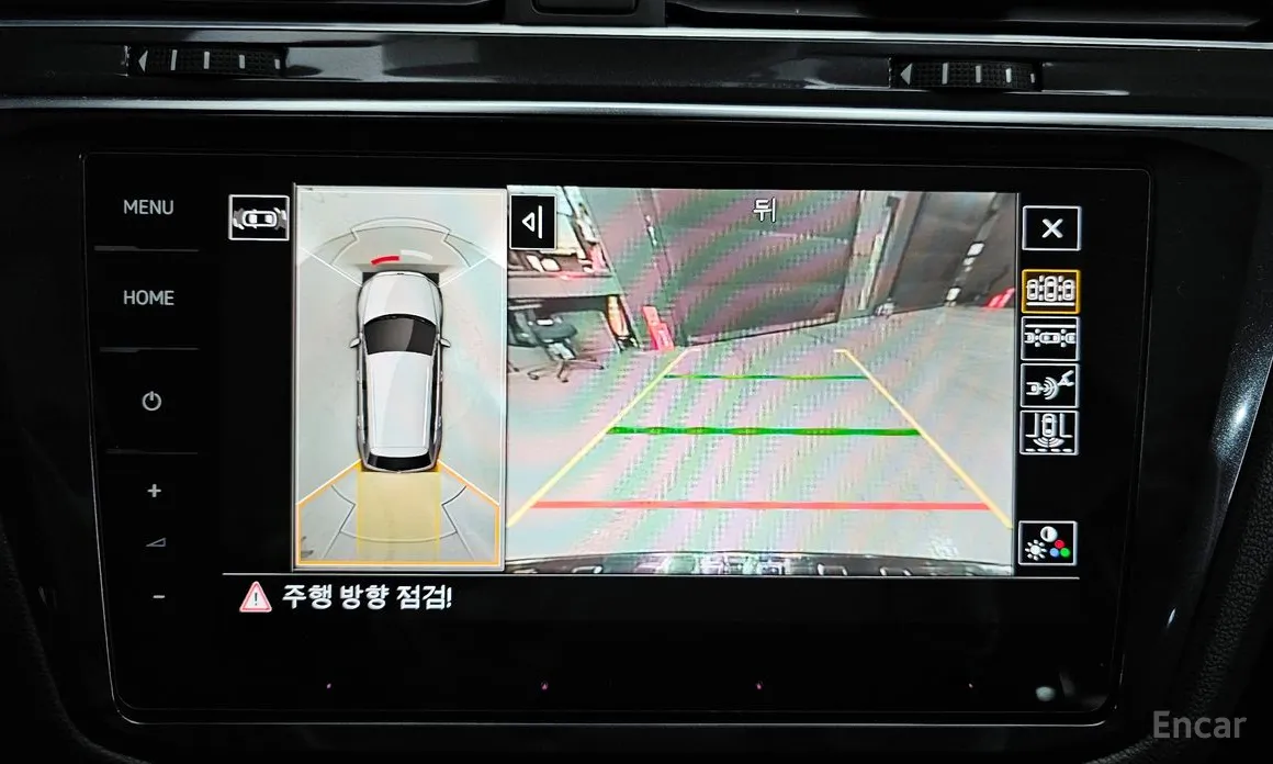 Volkswagen Tiguan 2018 2.0 TSI Prestige