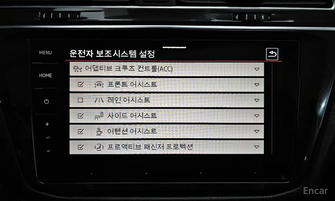 Volkswagen Tiguan 2018 2.0 TSI Prestige