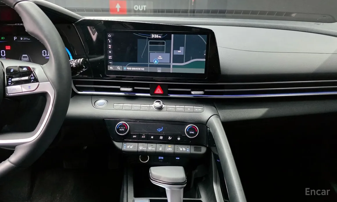 Hyundai Avante 2023 1.6