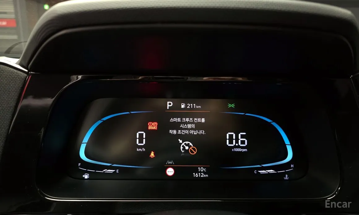 Hyundai Avante 2023 1.6