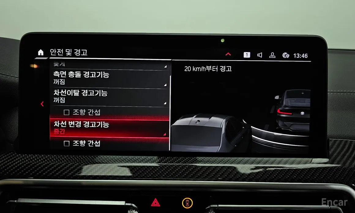 BMW X4 M 2019 3.0 Competition