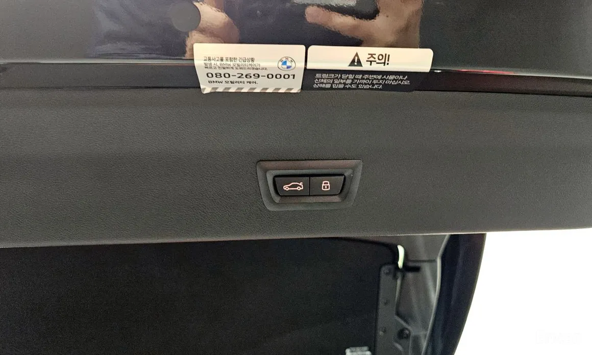 BMW X4 M 2019 3.0 Competition