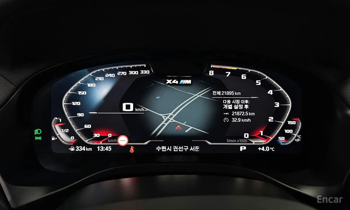 BMW X4 M 2019 3.0 Competition