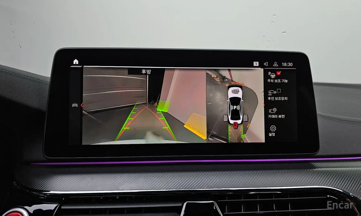 BMW M5 2018 M5 Sedan Competition