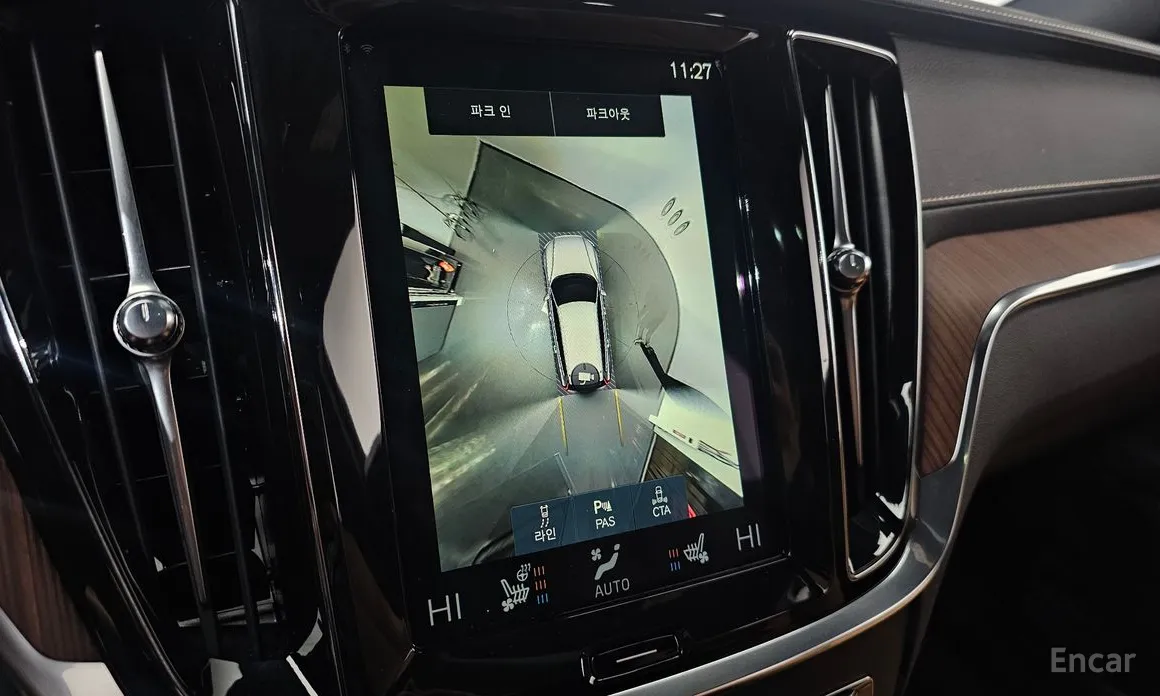 Volvo V60 2019 B5 Pro AWD