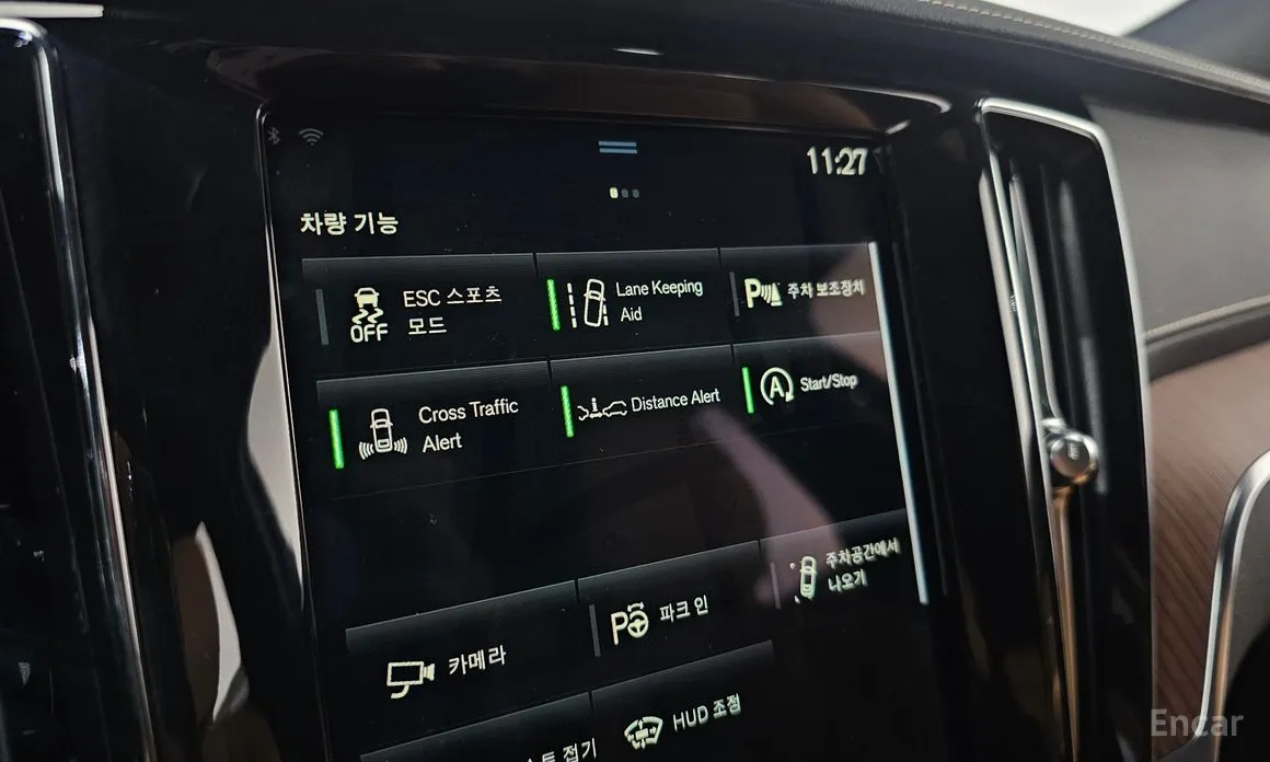 Volvo V60 2019 B5 Pro AWD