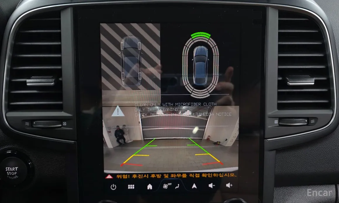 Renault QM6 2019 2.0 GDe RE 2WD