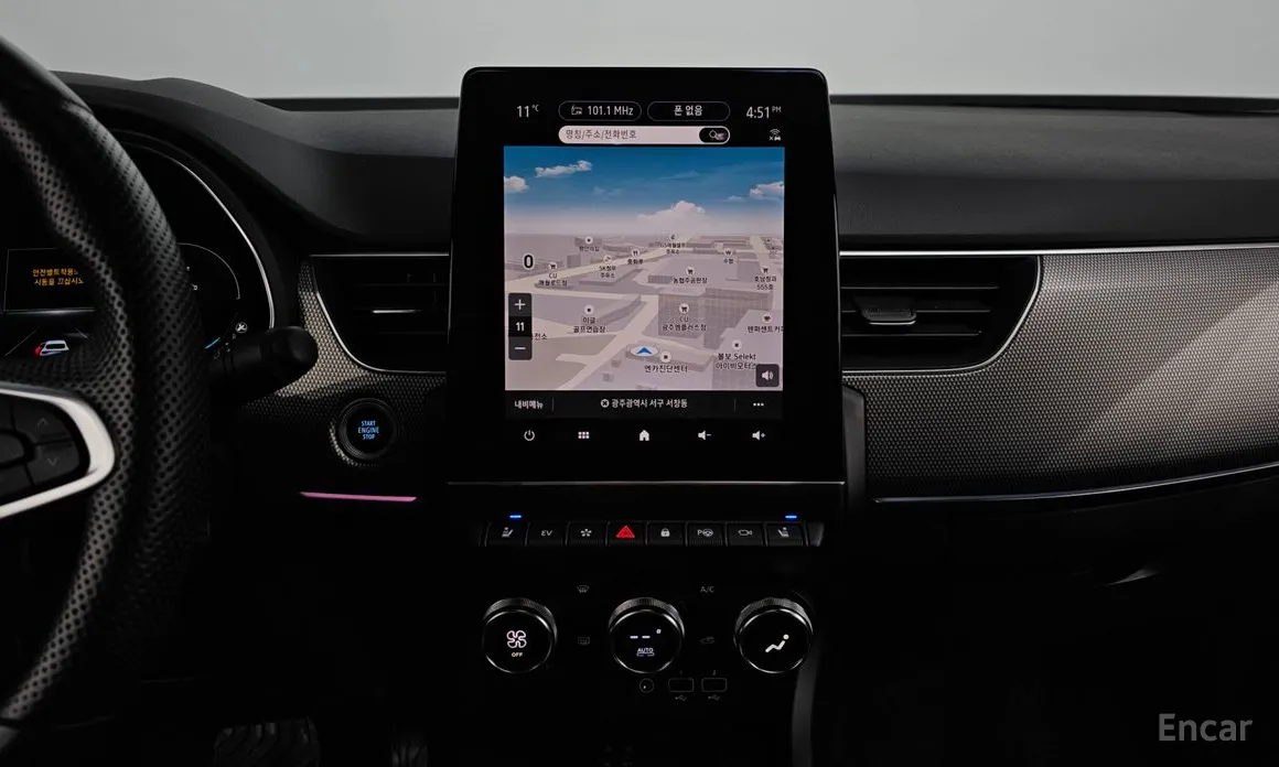 Renault XM3 2020 1.6 E-TECH Inspire Design Package