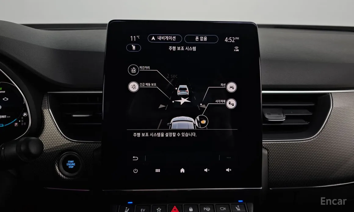 Renault XM3 2020 1.6 E-TECH Inspire Design Package