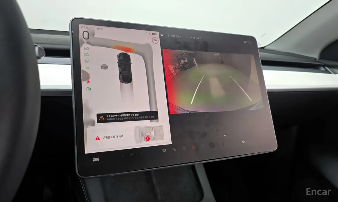 Tesla Model Y 2020 RWD