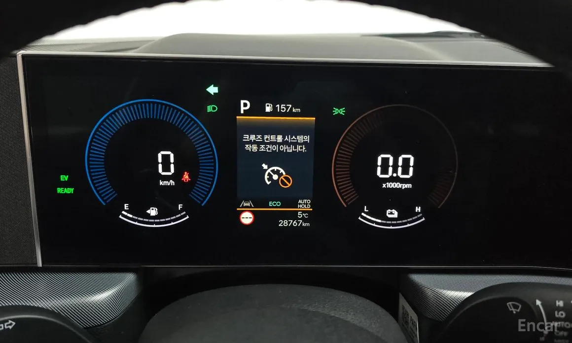 Hyundai Sonata 2023 Premium