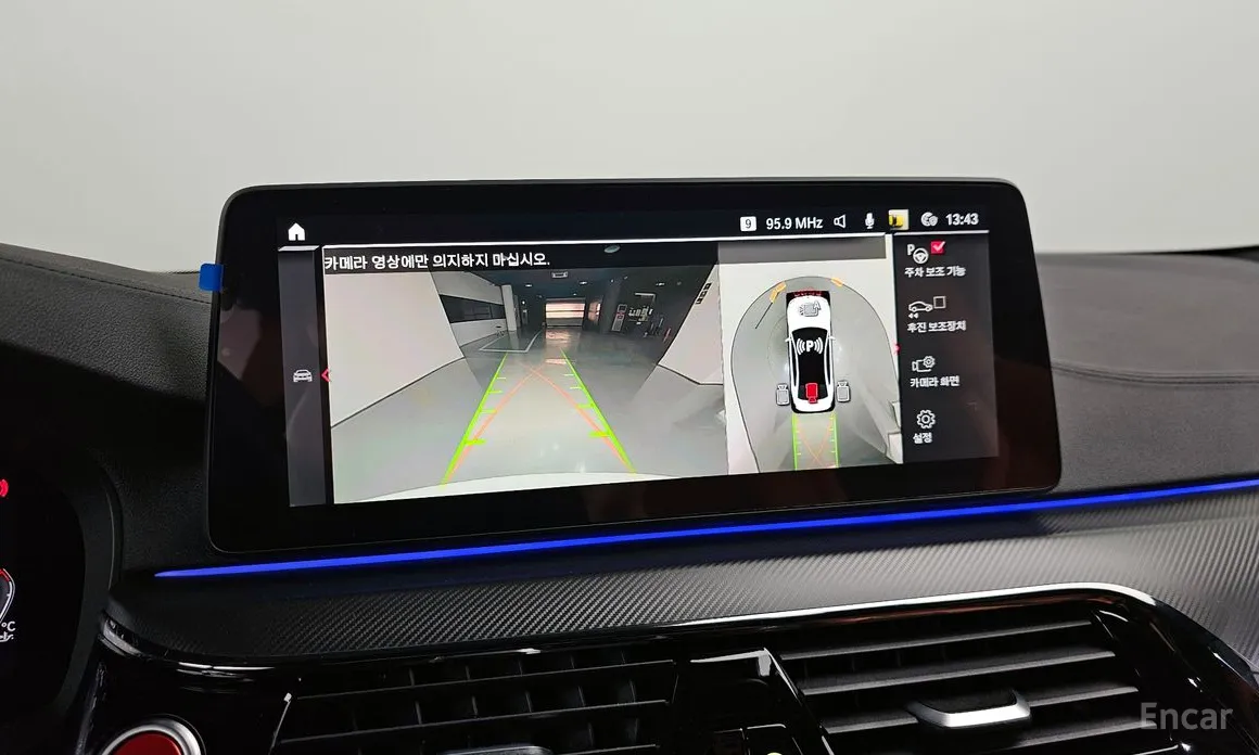 BMW M5 2018 M5 Sedan Competition