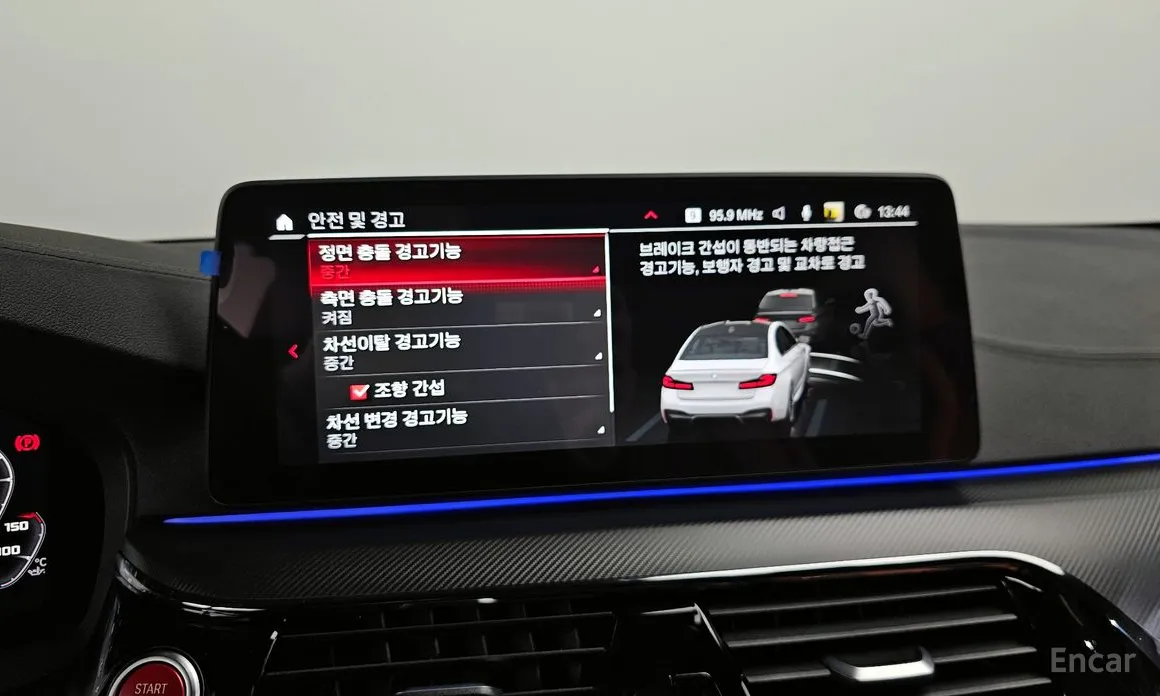 BMW M5 2018 M5 Sedan Competition