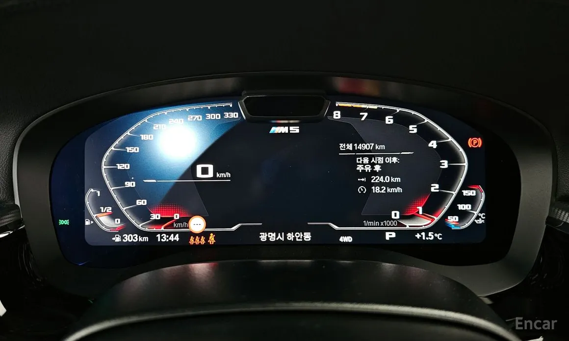 BMW M5 2018 M5 Sedan Competition