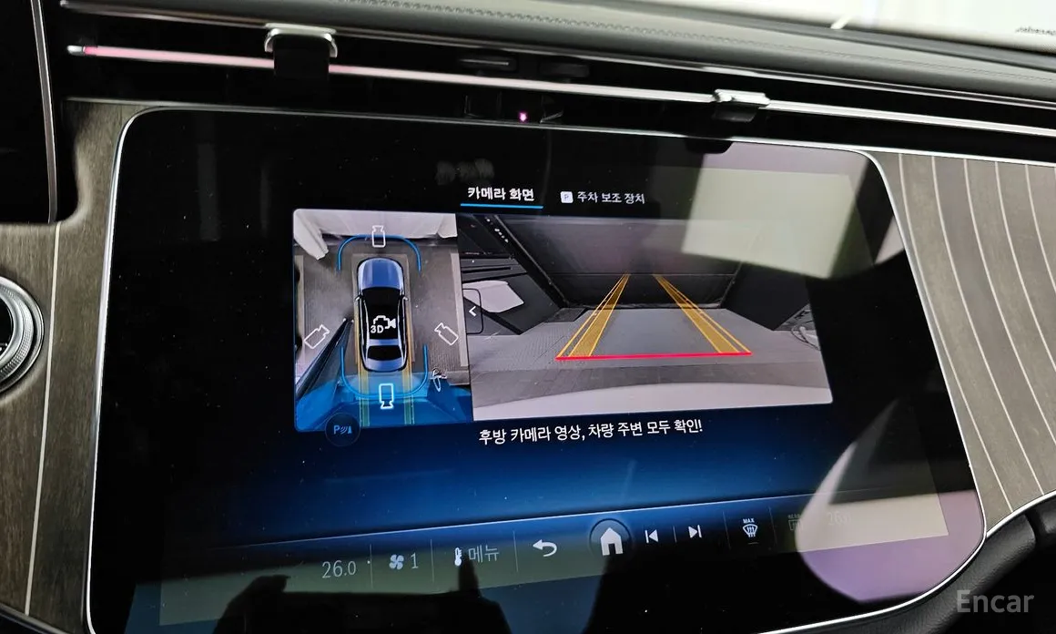 Mercedes-Benz E-Class 2024 E350e 4MATIC