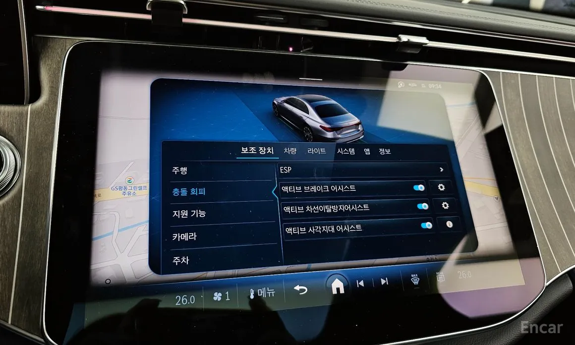 Mercedes-Benz E-Class 2024 E350e 4MATIC