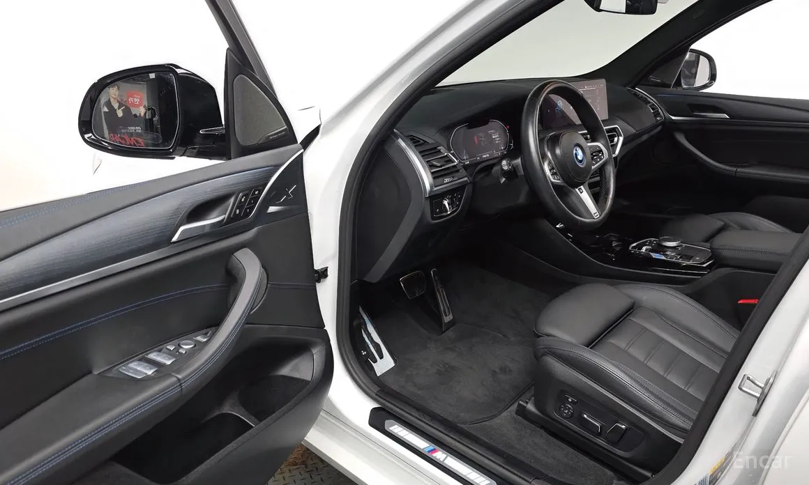 BMW iX3 2021 M Sports