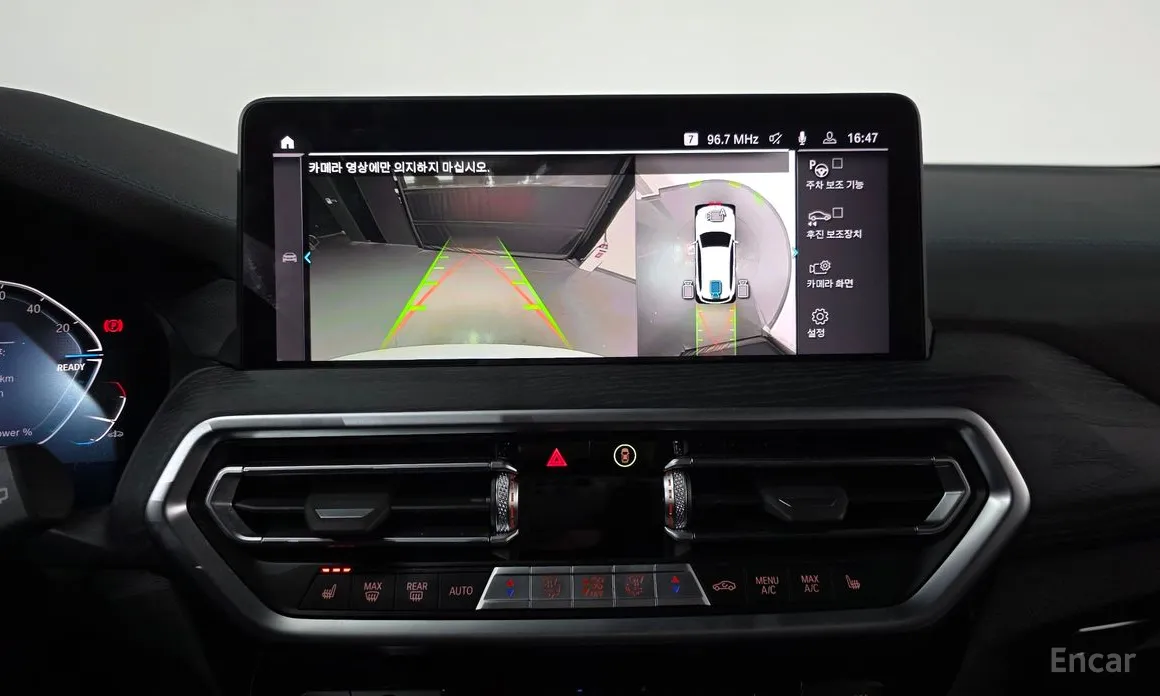 BMW iX3 2021 M Sports