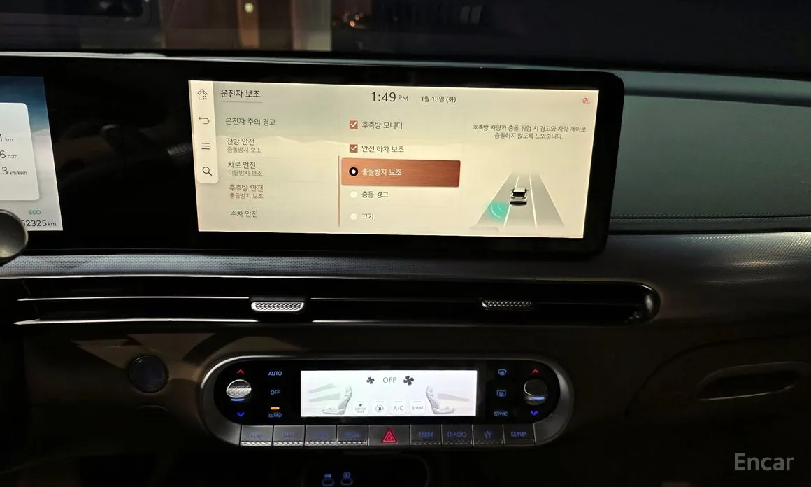 Genesis GV60 2021 Standard