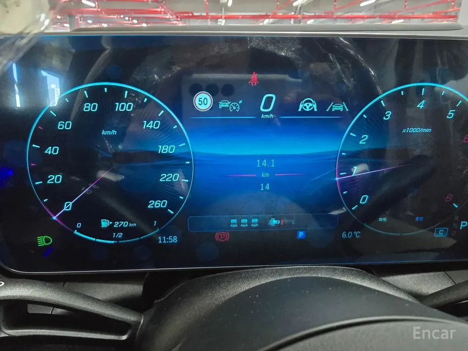 Mercedes-Benz GLC-Class 2023 GLC300 4MATIC AMG Line