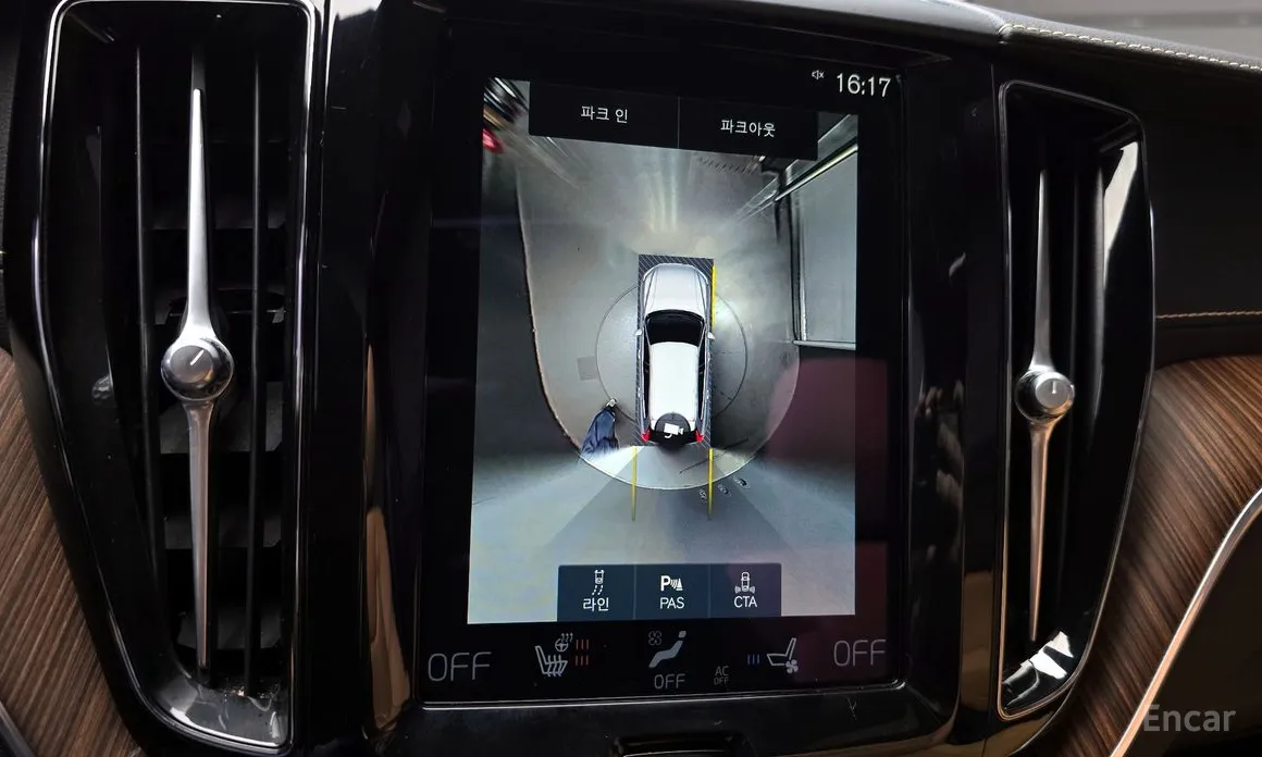 Volvo XC60 2017 B5 Inscription