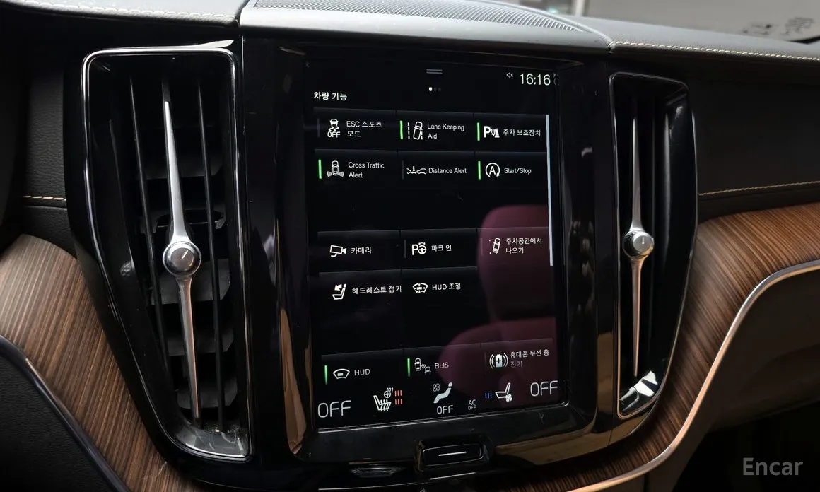 Volvo XC60 2017 B5 Inscription