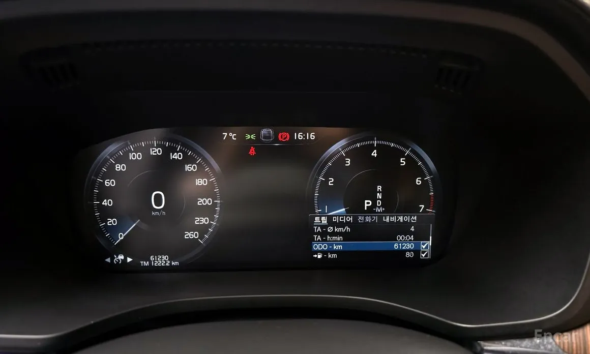 Volvo XC60 2017 B5 Inscription