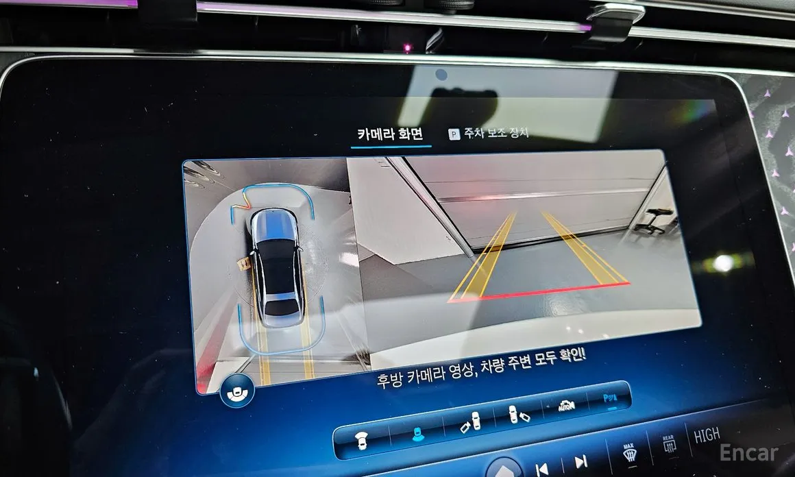 Mercedes-Benz E-Class 2024 E220d 4MATIC Exclusive