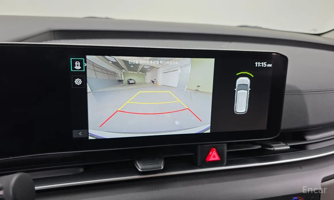 Kia Carnival 2023 9-Seater Prestige