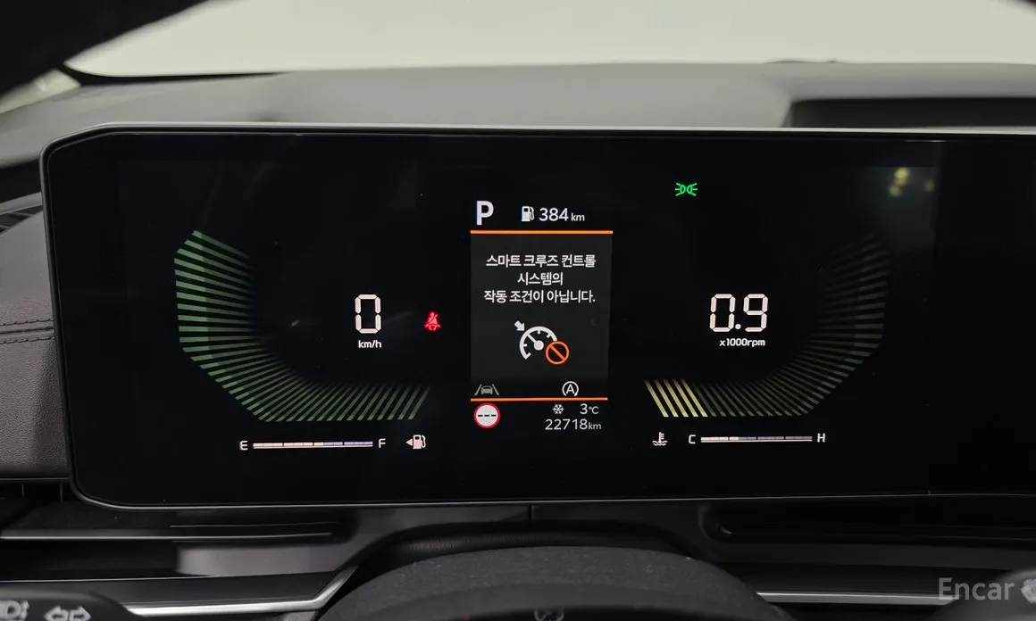 Kia Carnival 2023 9-Seater Prestige