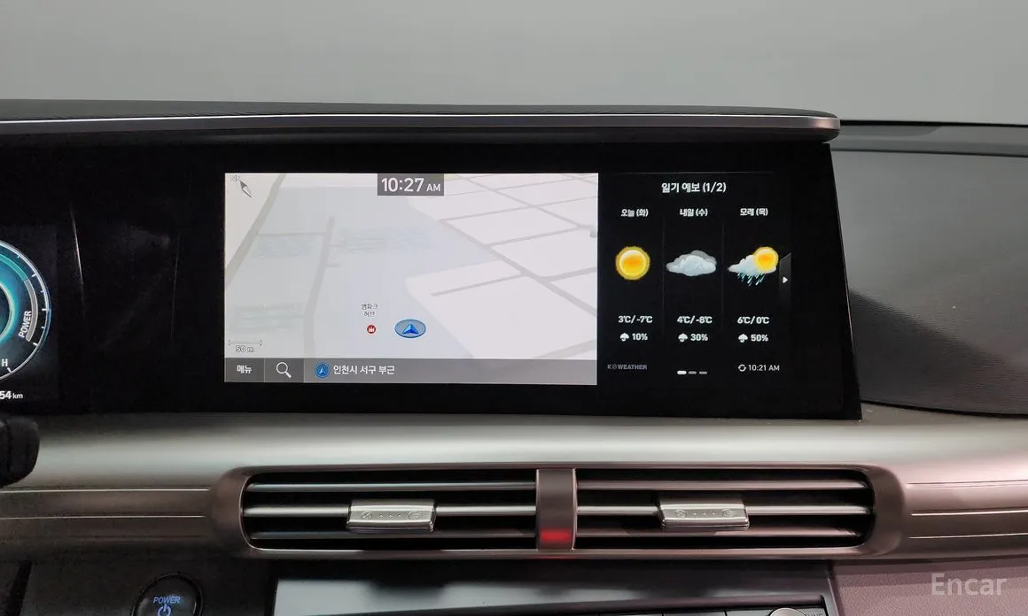 Hyundai Nexo 2018 Premium