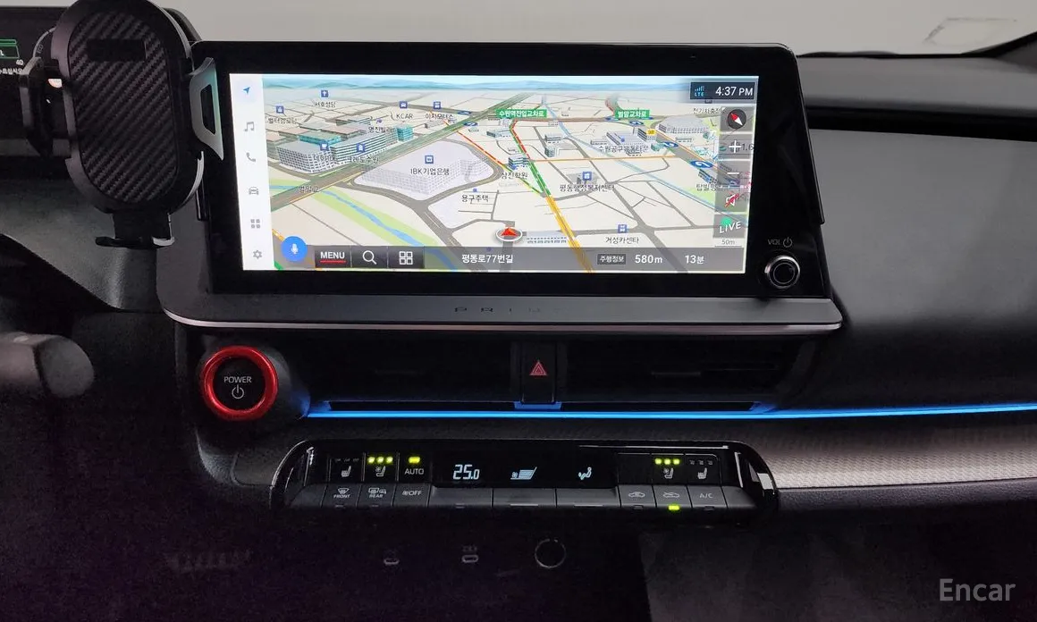 Toyota Prius 2023 2.0 XLE