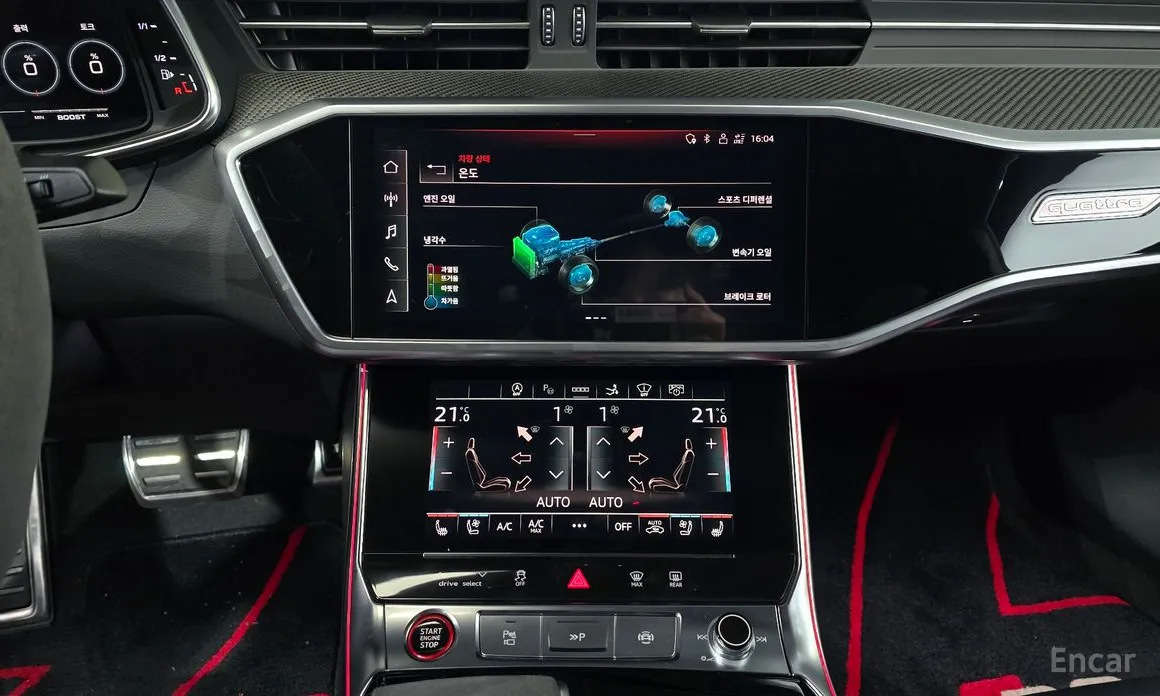 Audi RS 7 2021 4.0 TFSI Quattro