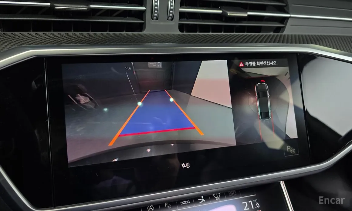 Audi RS 7 2021 4.0 TFSI Quattro