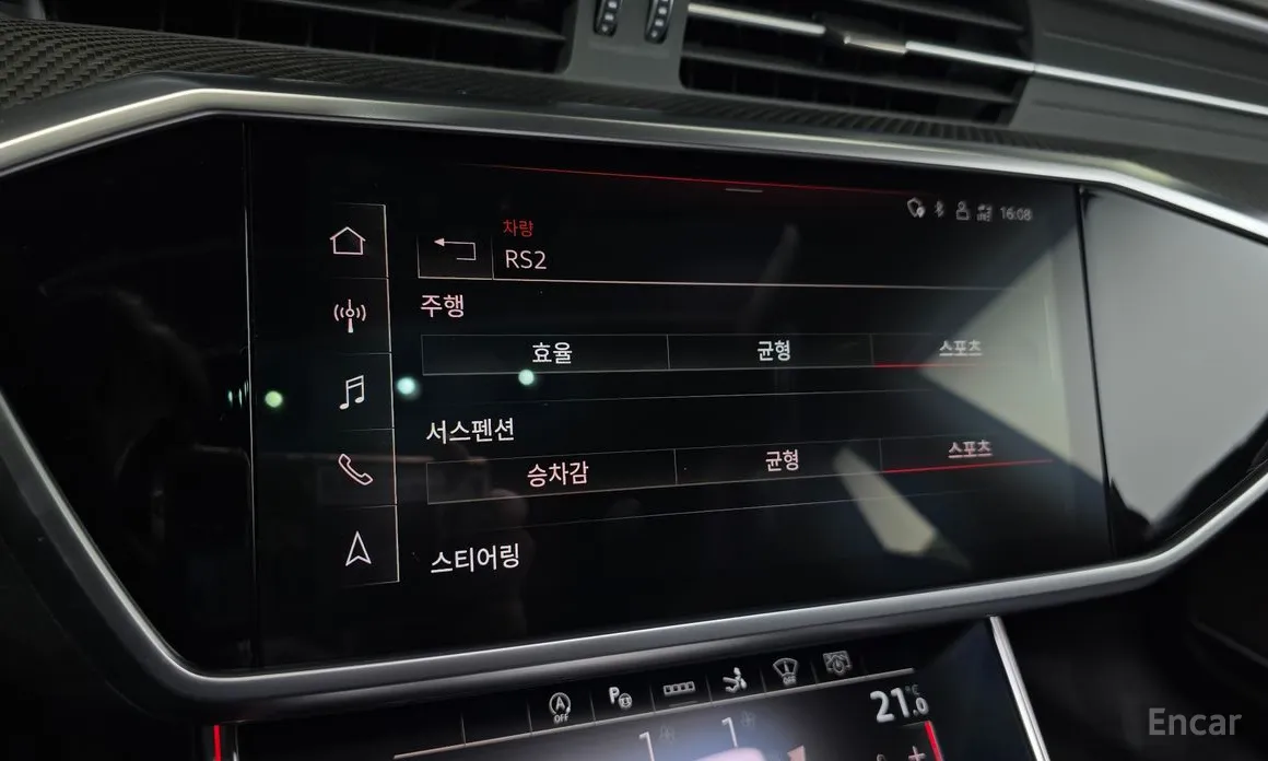 Audi RS 7 2021 4.0 TFSI Quattro