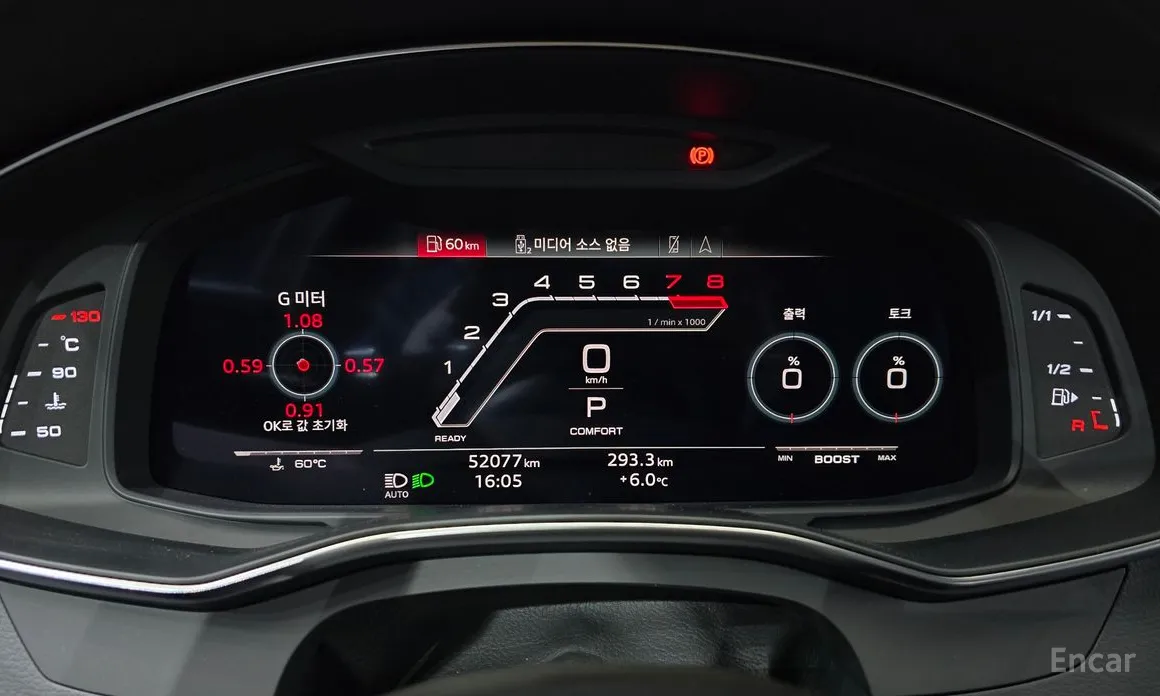 Audi RS 7 2021 4.0 TFSI Quattro