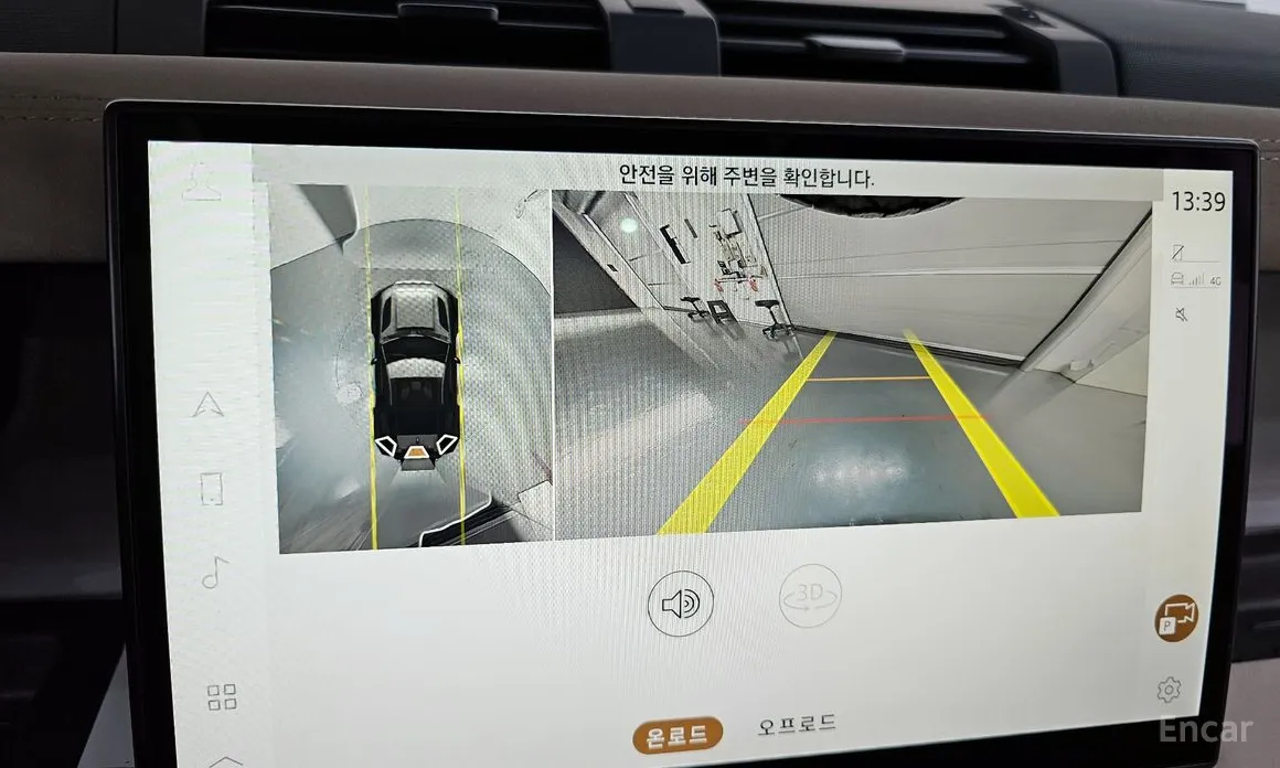 Land Rover Defender 2020 90 D250 SE