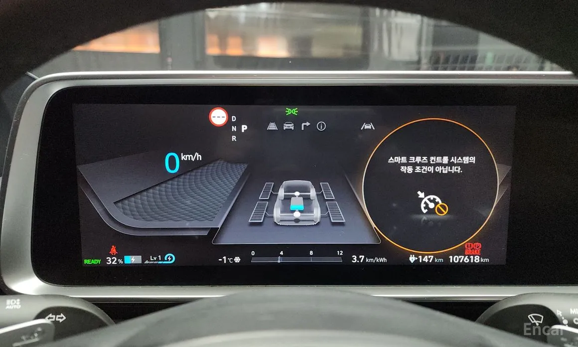 Hyundai Ioniq 6 2022 Long Range AWD