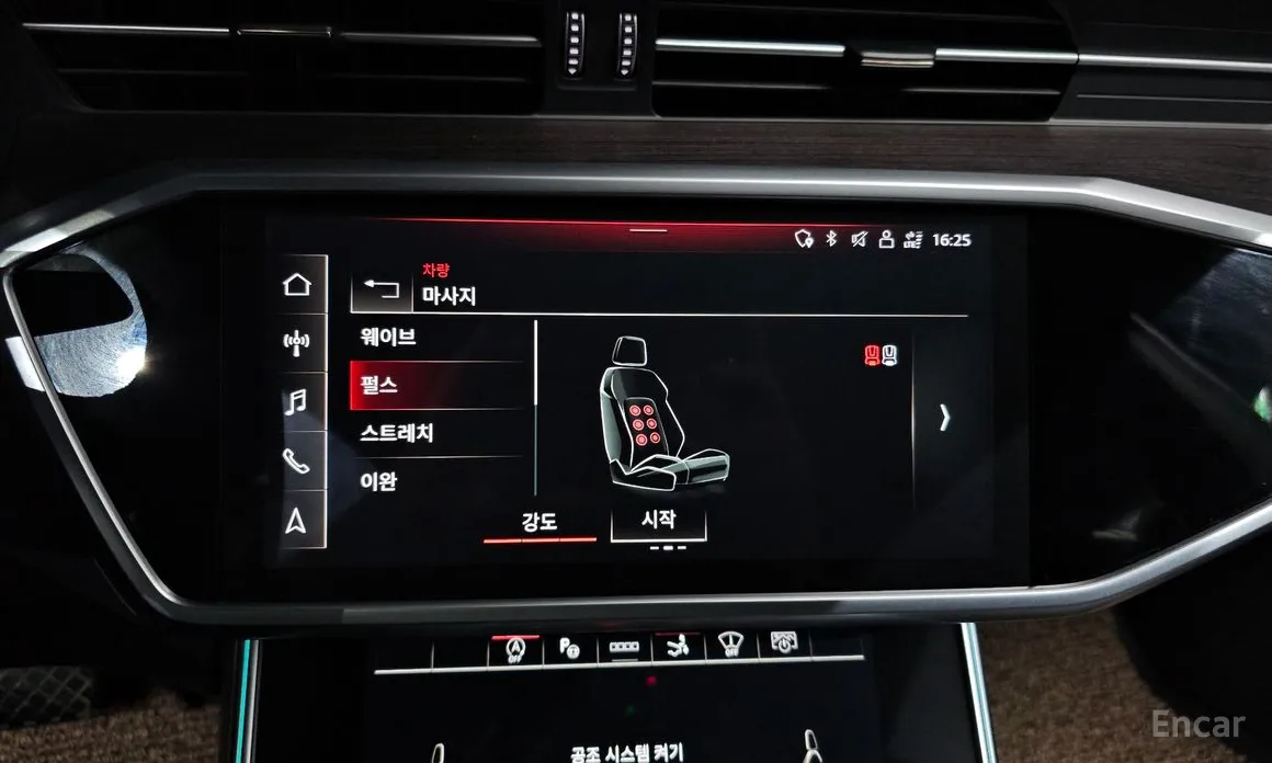 Audi A7 2018 55 TFSI Quattro Premium