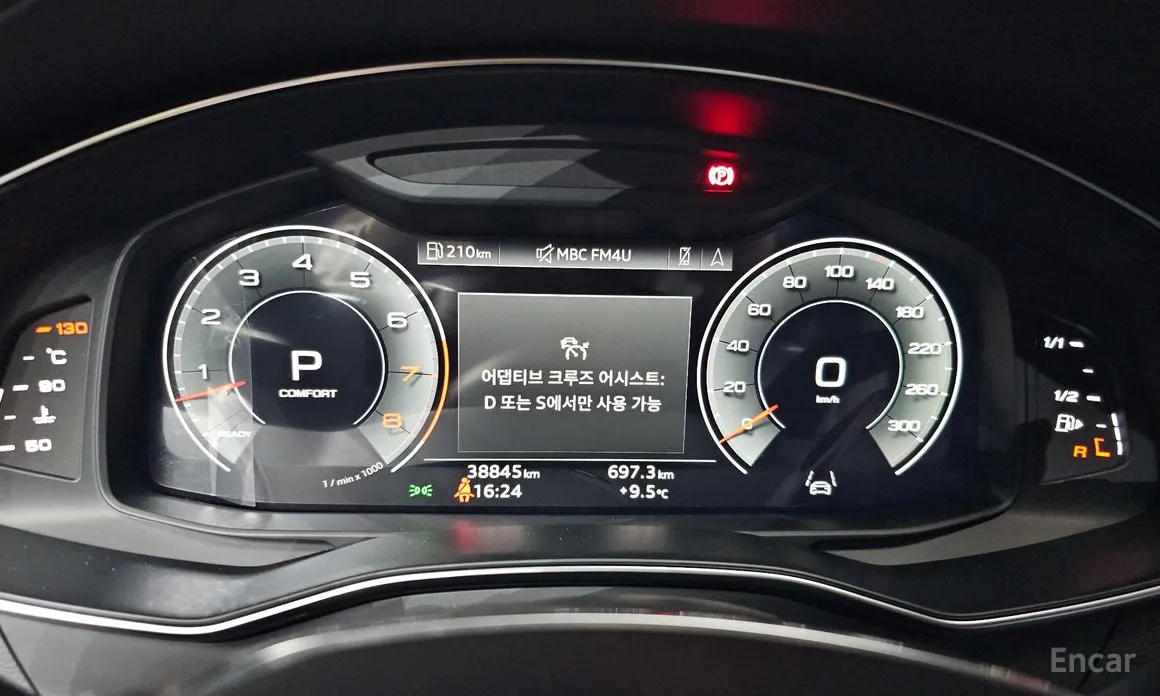 Audi A7 2018 55 TFSI Quattro Premium