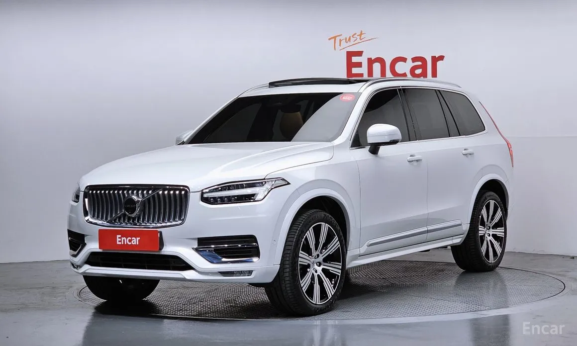 Volvo XC90 2016 B6 Ultra Bright
