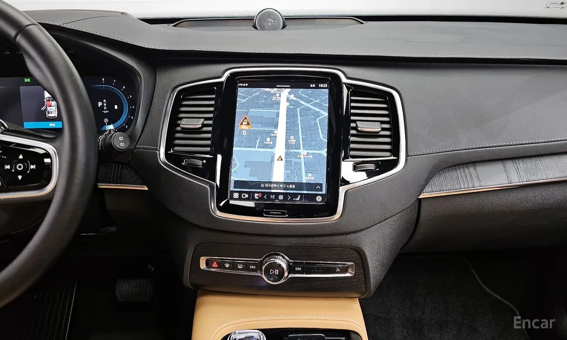 Volvo XC90 2016 B6 Ultra Bright