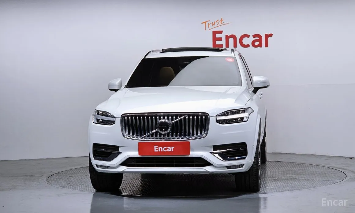 Volvo XC90 2016 B6 Ultra Bright