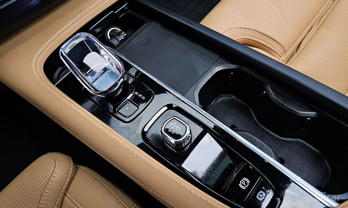 Volvo XC90 2016 B6 Ultra Bright