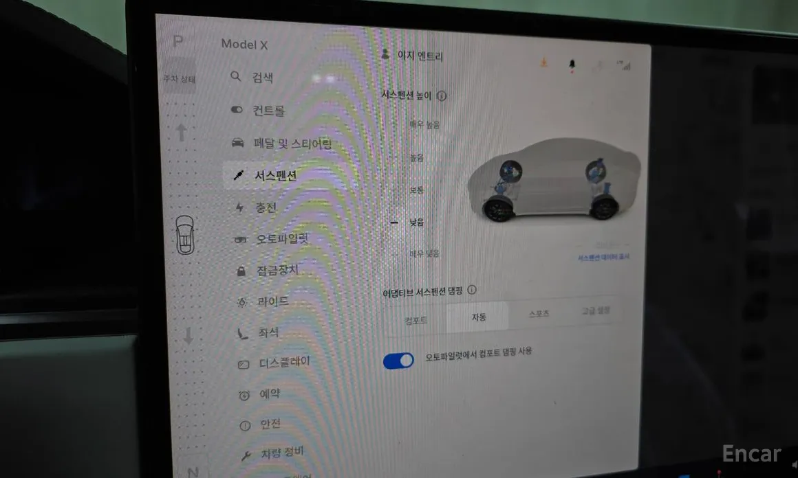 Tesla Model X 2018 Plaid